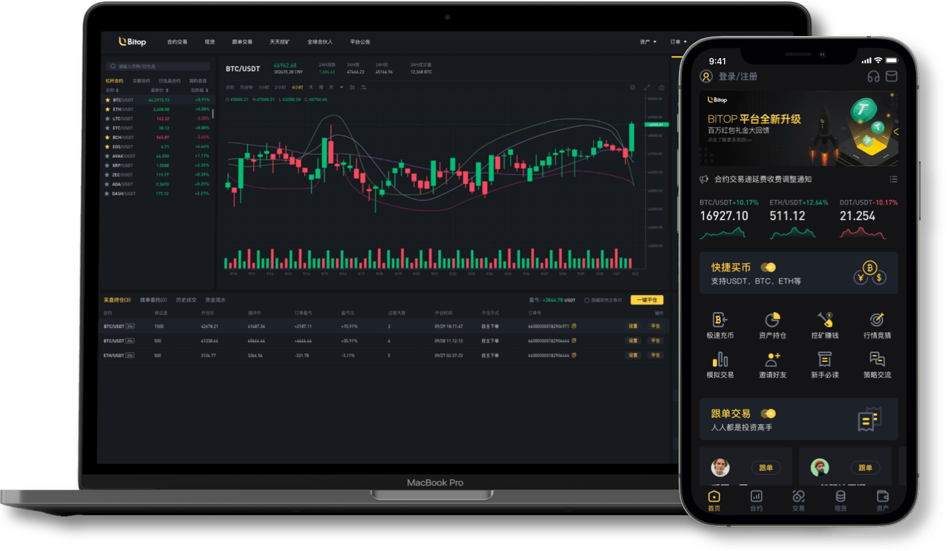 AppPreview